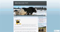 Desktop Screenshot of alaskayaks.com